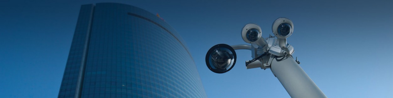 Commercial Security